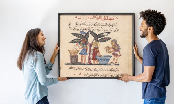 Abdallah ibn al Fadl (Iraq)