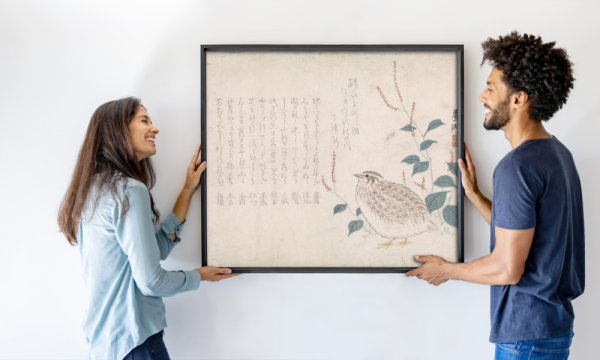 Chokko Roshû