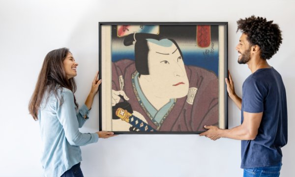 Sadamasu (II) , Utagawa
