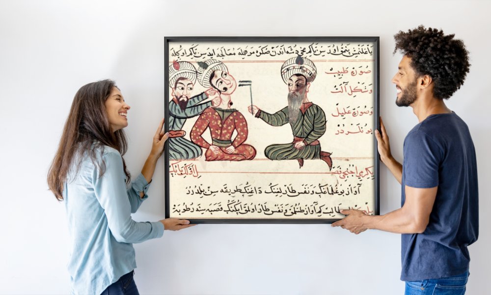 Charaf-ed-Din