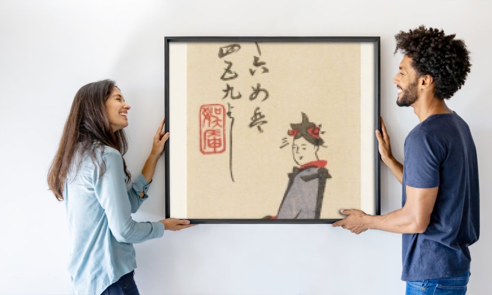 Kuyshsai