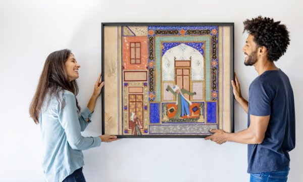 Nur ad Din Abd al Rahman Jami