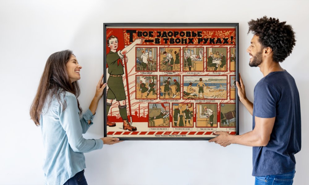 Sergei Ivanovich Yaguzhinsky