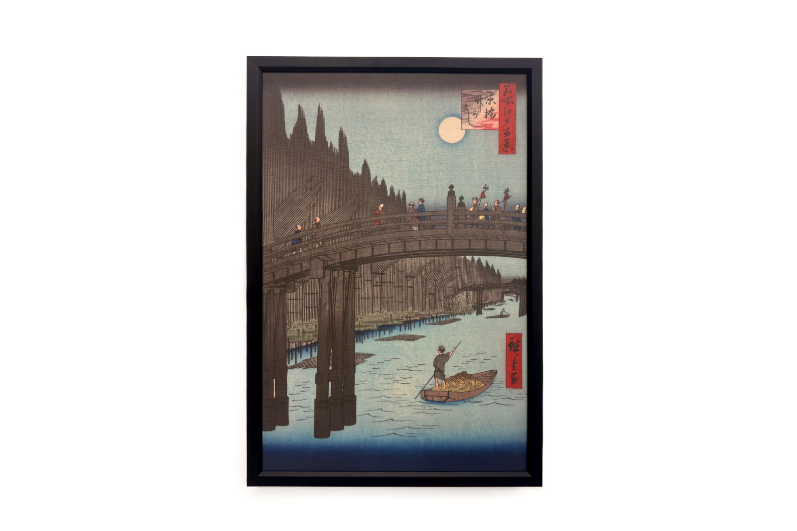 Mercado de bambú en el Puente Capital, 1857 - Ando Hiroshige