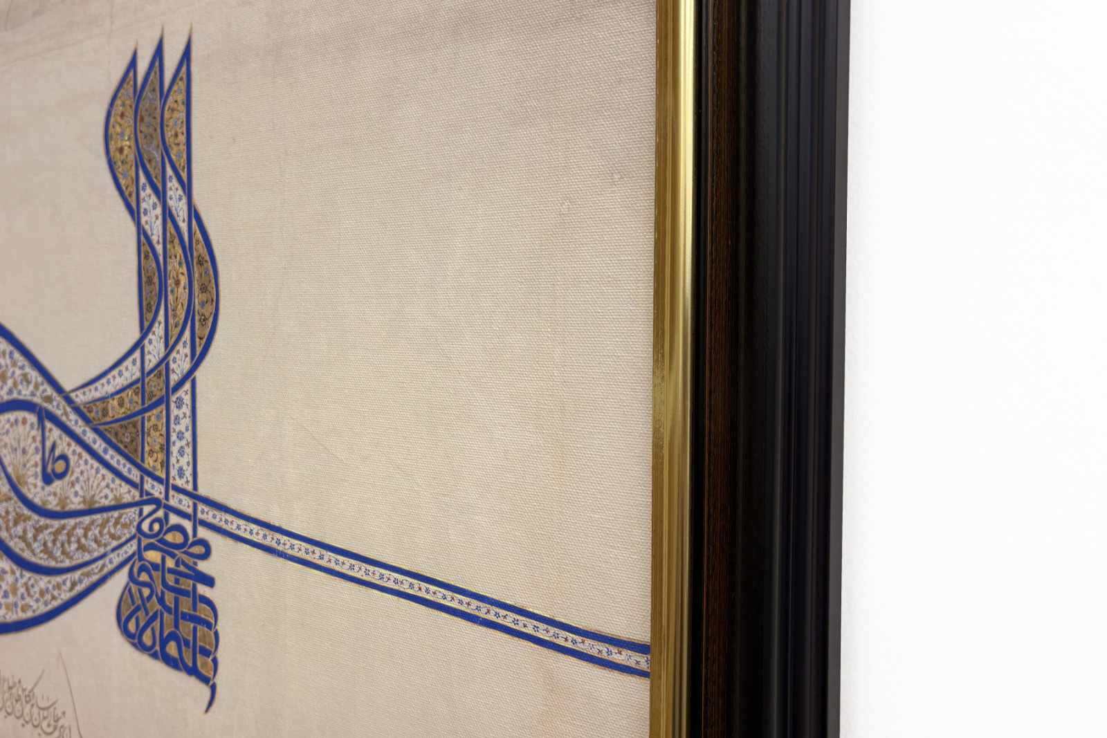 Insignia de Tughra del sultán Suleiman el Magnífico r. 1520-66, ca. 1555-60 - Unbekannt