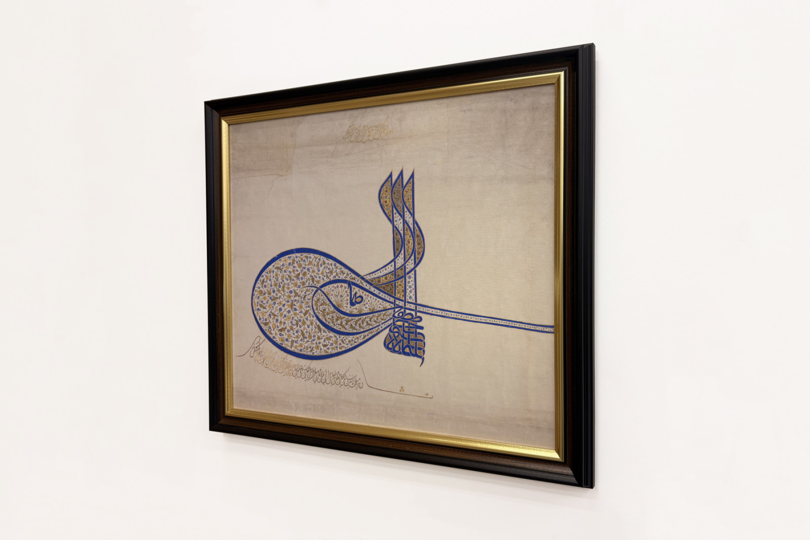 Insignia de Tughra del sultán Suleiman el Magnífico r. 1520-66, ca. 1555-60 - Unbekannt