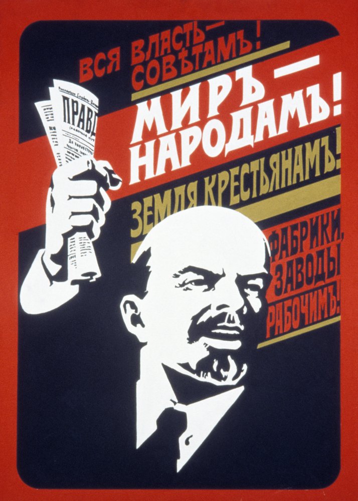 Cartel de propaganda soviética de los años 1920, ¡Todo el poder a los soviets! ¡Paz para el pueblo! ¡Tierra para los campesinos! ¡Fábricas y molinos para los trabajadores!. de Unknown
