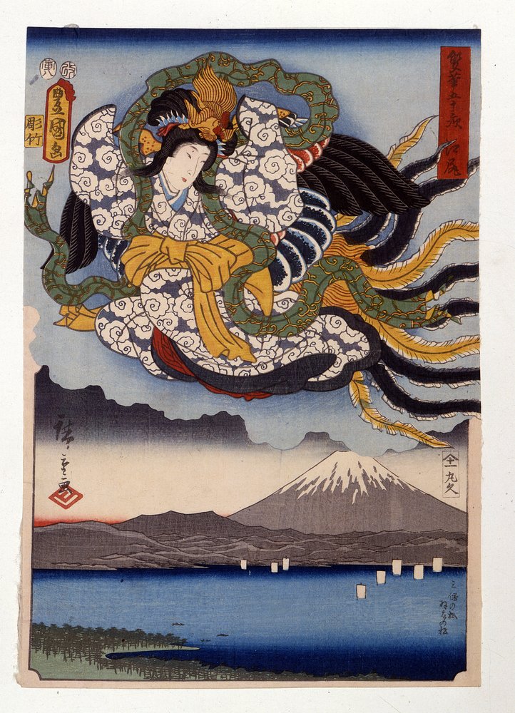 Amaterasu, diosa del Sol, en el monte Fuji de Ando or Utagawa Hiroshige