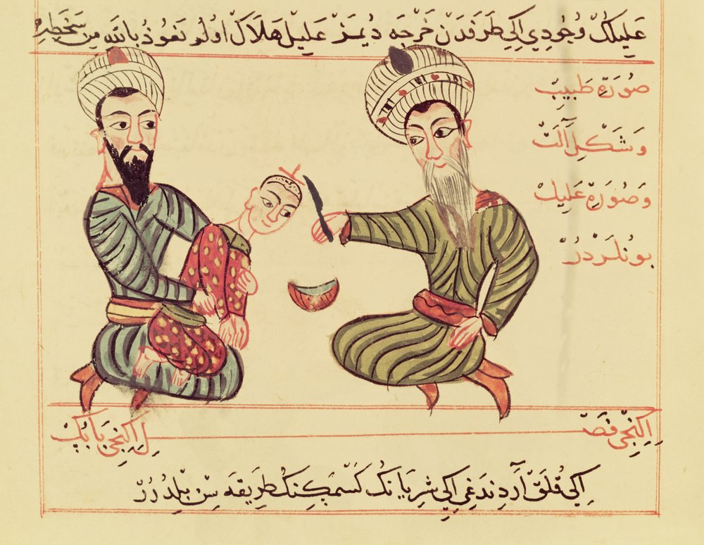 Ms Sup Turc 693 fol.53 Drenando líquido acumulado de la cabeza de un niño, 1466 de Charaf-ed-Din