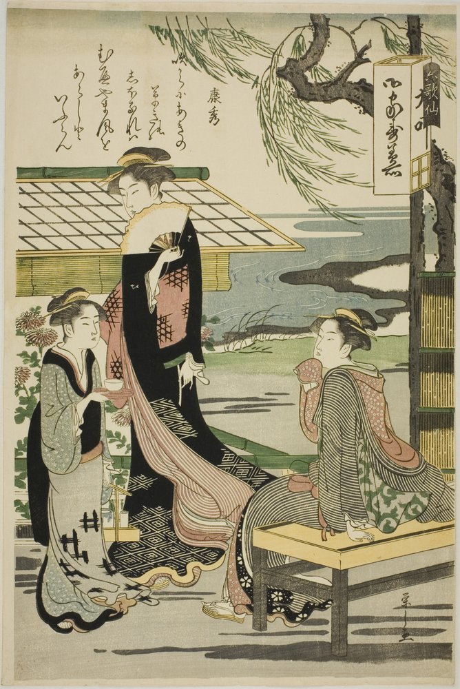 Yasuhide, de la serie "Seis Poetas Inmortales (Rokkasen)" de Chobunsai Eishi