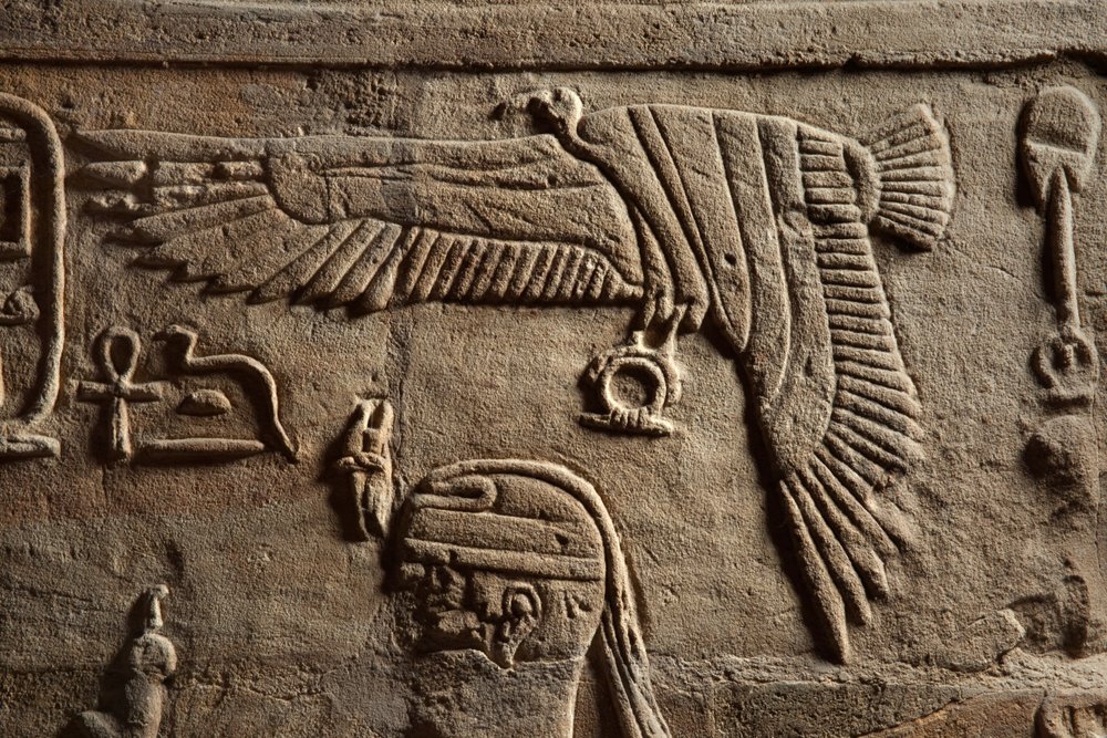Relieve en un santuario erigido por el faraón Taharqa en el patio del Templo de Amón construido por él en Kawa, Nubia, dinastía XXV, Período Tardío, 690-64 a. C., detalle en arenisca de 107896 de Egyptian 25th Dynasty