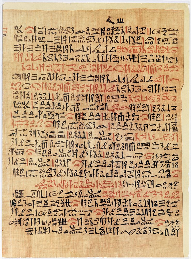 Fragmento del papiro Ebers, Imperio Nuevo, hacia 1550 a. C. de Egyptian 18th Dynasty