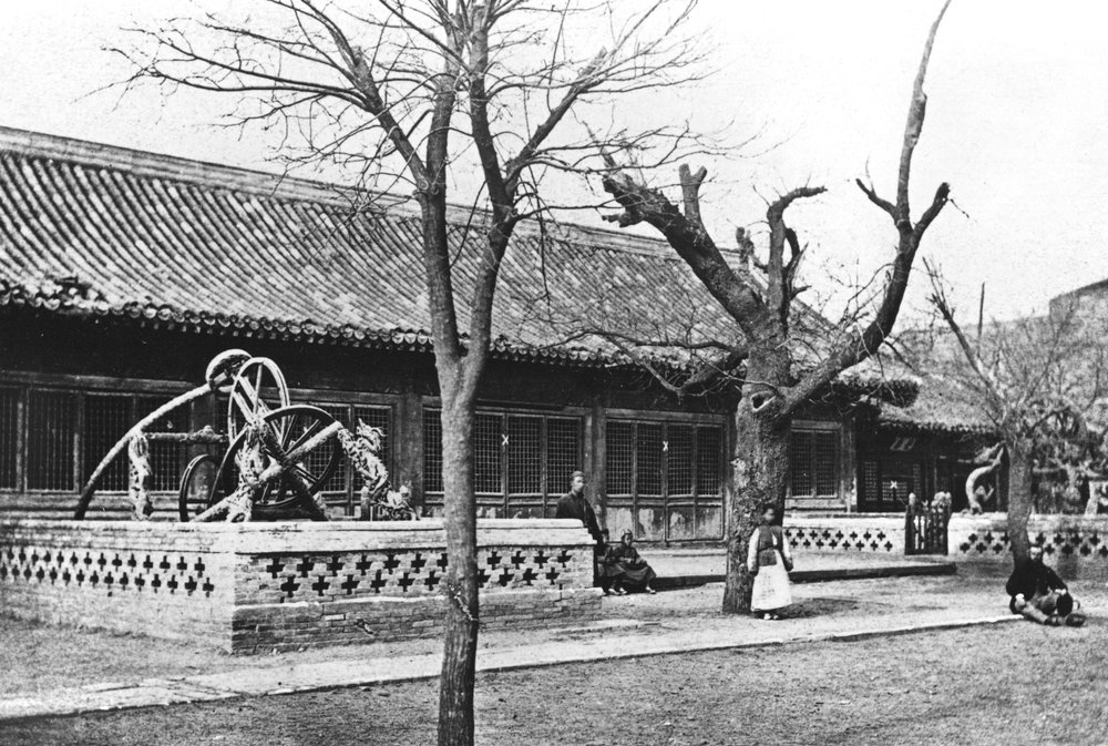 Observatorio Imperial en Pekín, China, c.1900 de French Photographer