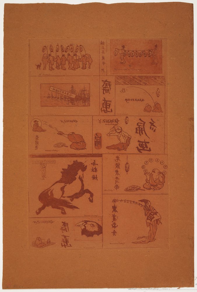 Diez pequeños temas japoneses, c.1888 de Henri-Charles Guérard