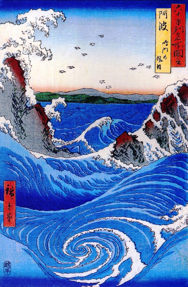 Vistas famosas de las 60 provincias - 55. Mar agitado en Naruto en la provincia de Awa de Utagawa Hiroshige