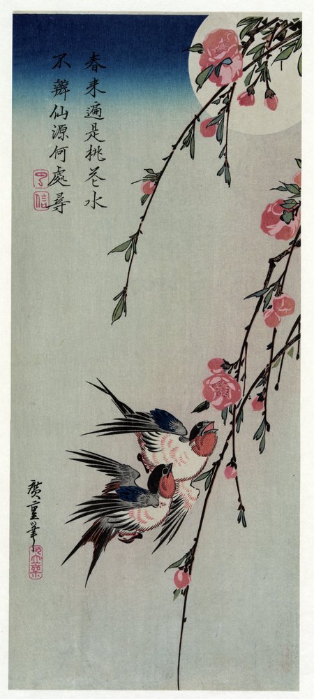 Gekka Momo ni Tsubakura (Luna, golondrinas y flores de durazno) de Utagawa Hiroshige