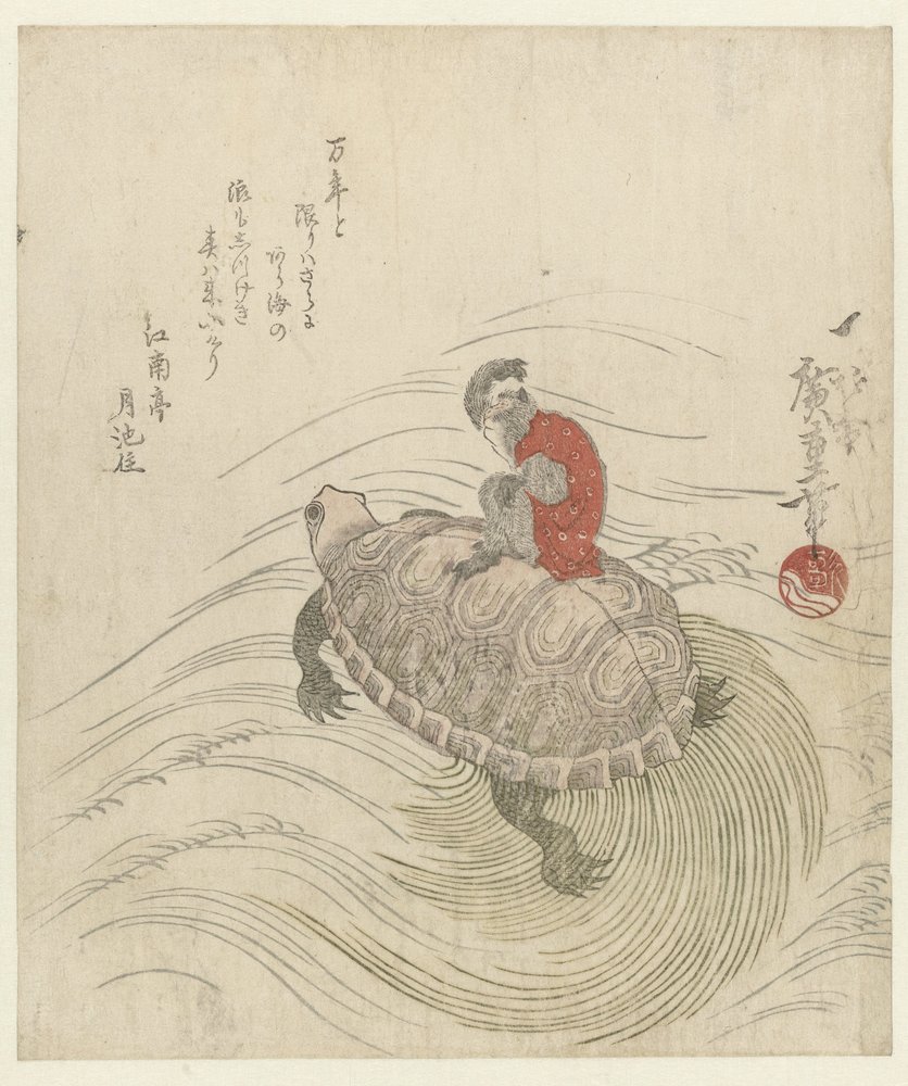 mono y tortuga de Hiroshige (I) , Utagawa