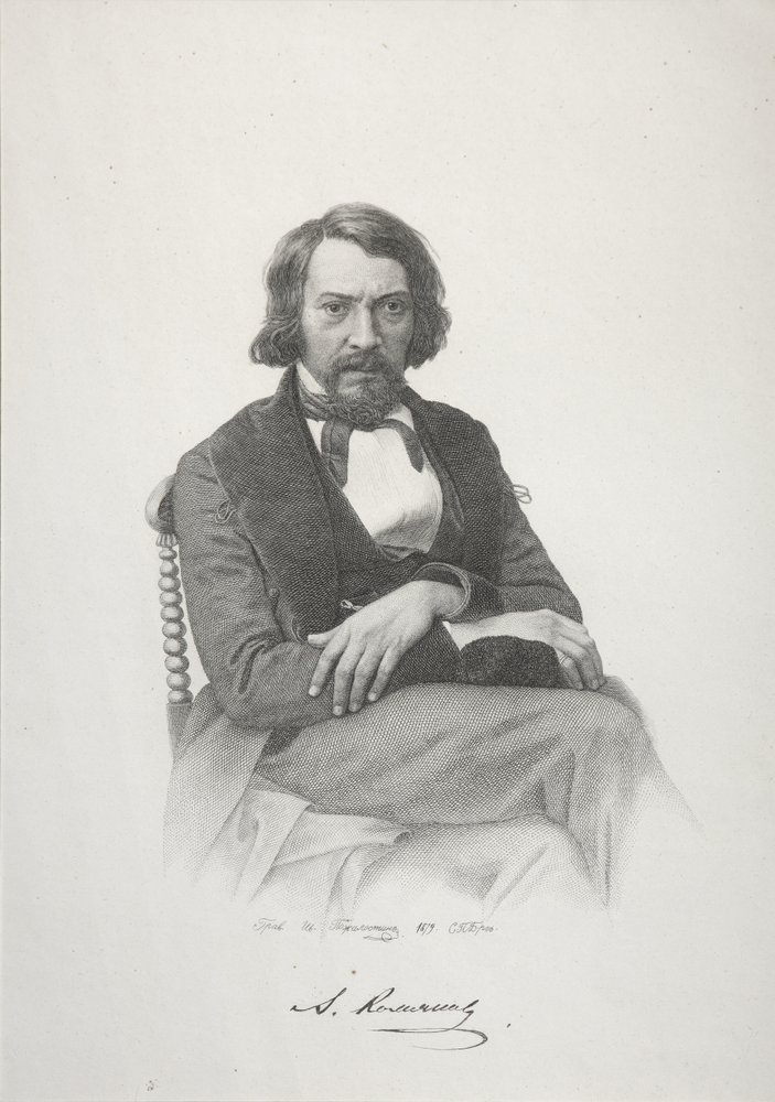 Retrato de Aleksey Stepanovich Khomyakov, 1879 de Ivan Petrovich Pozhalostin