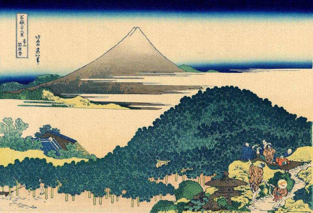 Los pinos circulares de Aoyama de Katsushika Hokusai