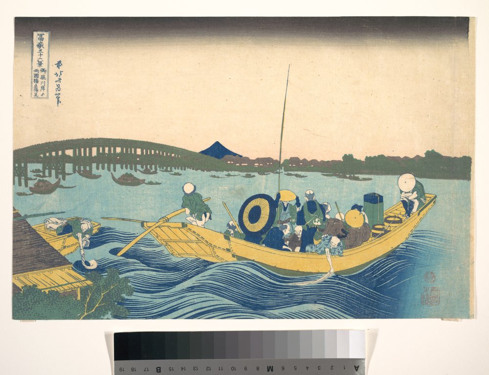 Vista de la puesta de sol sobre el puente de Ryōgoku desde el terraplén de Onmaya (Onmayagashi yori Ryōgokubashi sekiyō o miru), de la serie «Las treinta y seis vistas del monte Fuji» (Fugaku sanjūrokkei) de Katsushika Hokusai