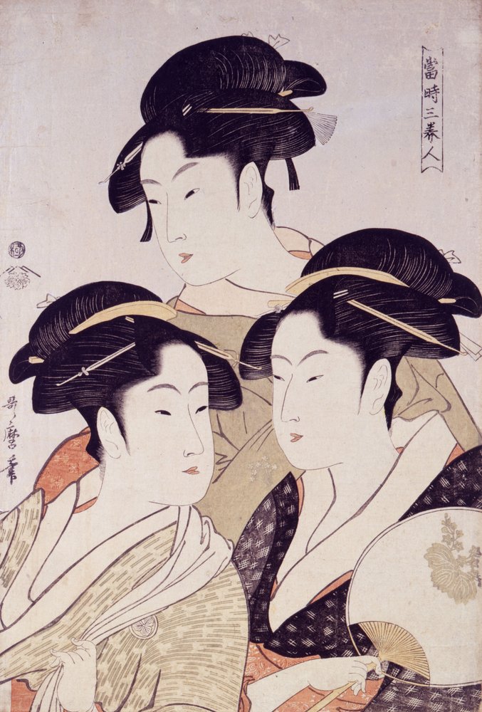 Tres bellezas contemporáneas de Kitagawa Utamaro