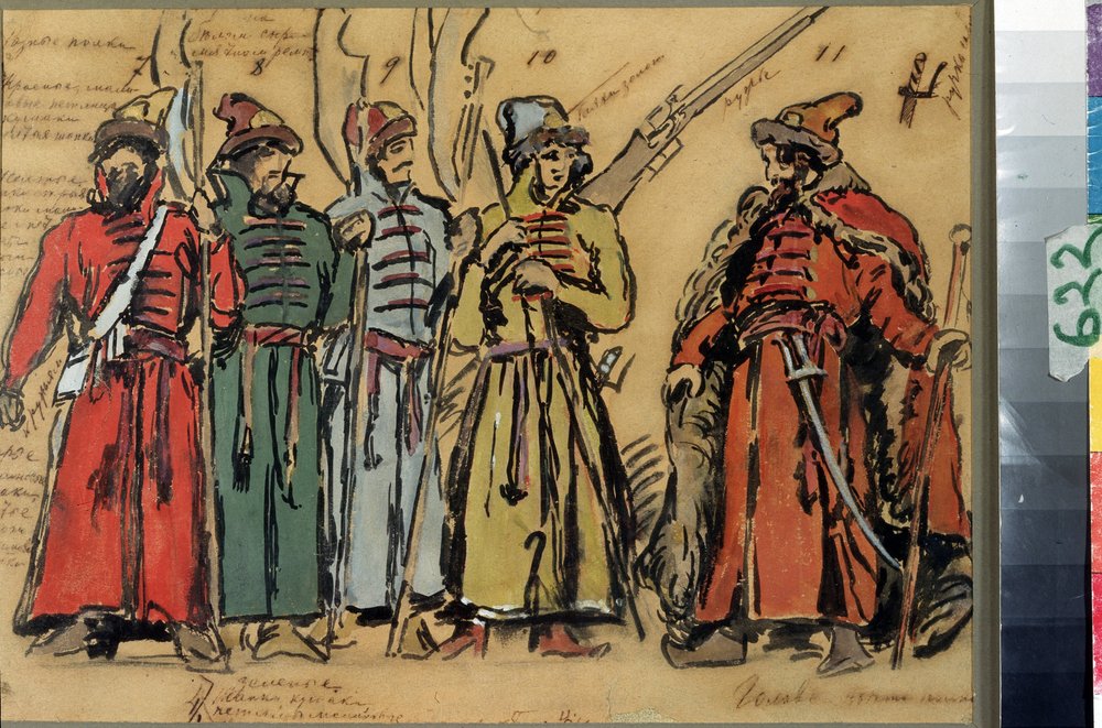 Diseño de vestuario para la ópera Khovanshchina o los príncipes Khovansky de Modeste Mussorgsky (1839-1881) (Diseño de vestuario para la ópera Khovanshchina de M.Musorgsky). Obra de Konstantin Alexeyevich Korovin (Constantin Korovin) (1861-1939), acuarela, de Konstantin Alekseevich Korovin