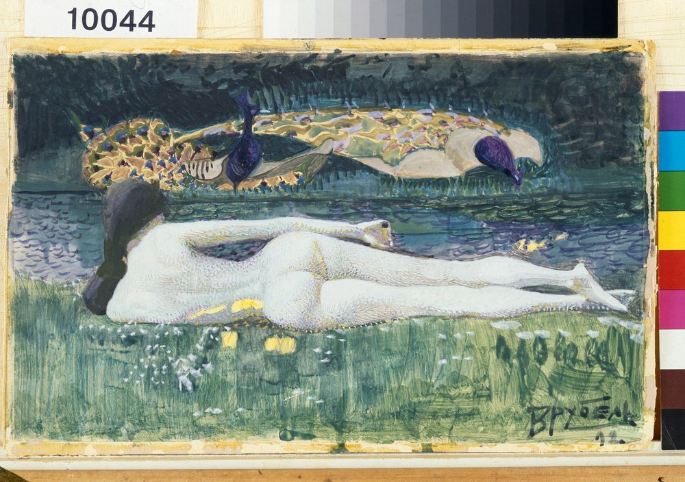 Silueta femenina desnuda, recostada, de espaldas, junto al agua - Obra de Mikhail Alexandrovich Vrubel (Vroubel) (1856-1910) de Mikhail Aleksandrovich Vrubel