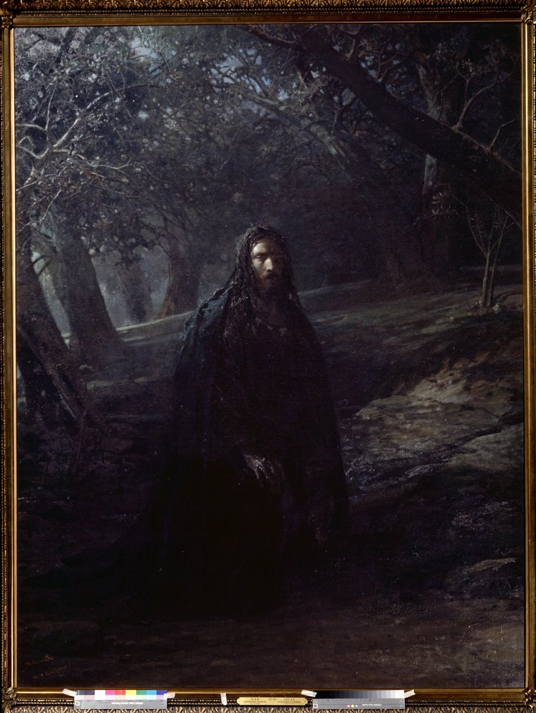 «Cristo en el jardín de los olivos»: Jesús en el Monte de los Olivos (o colina de Getsemaní), dominando Jerusalén, se aleja de los discípulos dormidos para rezar antes de su detención. Pintura de Nikolái Nikoláyevich Ge (Gay) (1831-1894), 1869-1880 de Nikolai Nikolajevitch Gay