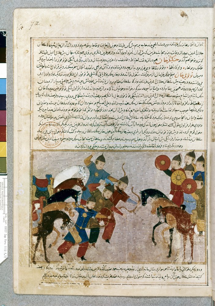 IMPERIO MONGOL: El ejército mongol invade Asia occidental de Persian School