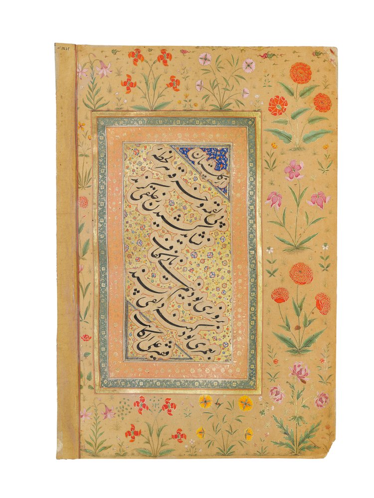 Reverso de un retrato de un príncipe mogol, probablemente Shah Shuja, c ...