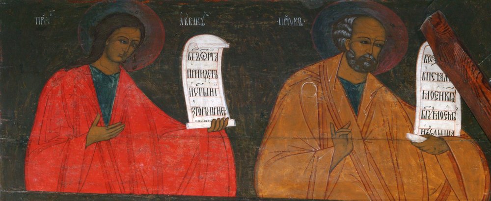 Los profetas Habacuc y Jonás de Russian icon.