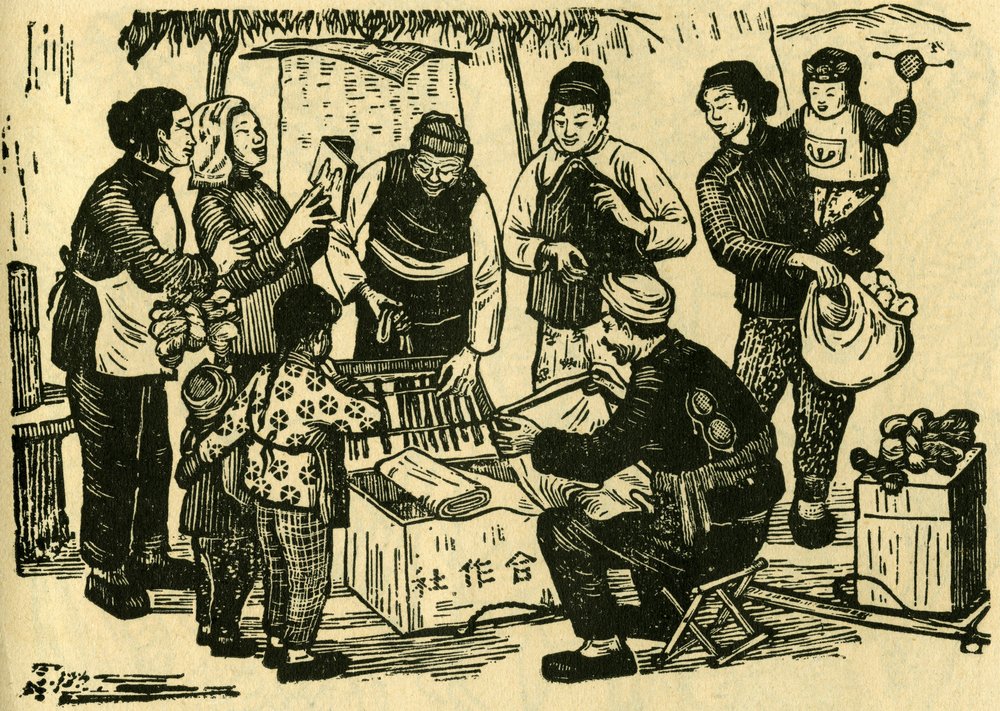 El mercader ambulante de Hsia Feng, mercader ambulante del campo. Grabado en madera, en "Woodcuts of war-time China 1937-1945", Shanghai de School Chinese