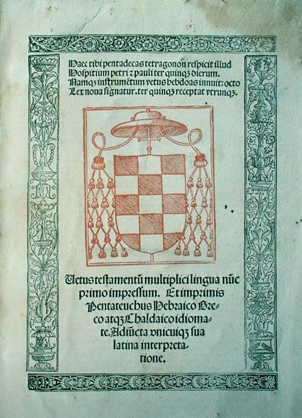 Portada de 'Biblia Polyglotta Complutensis'