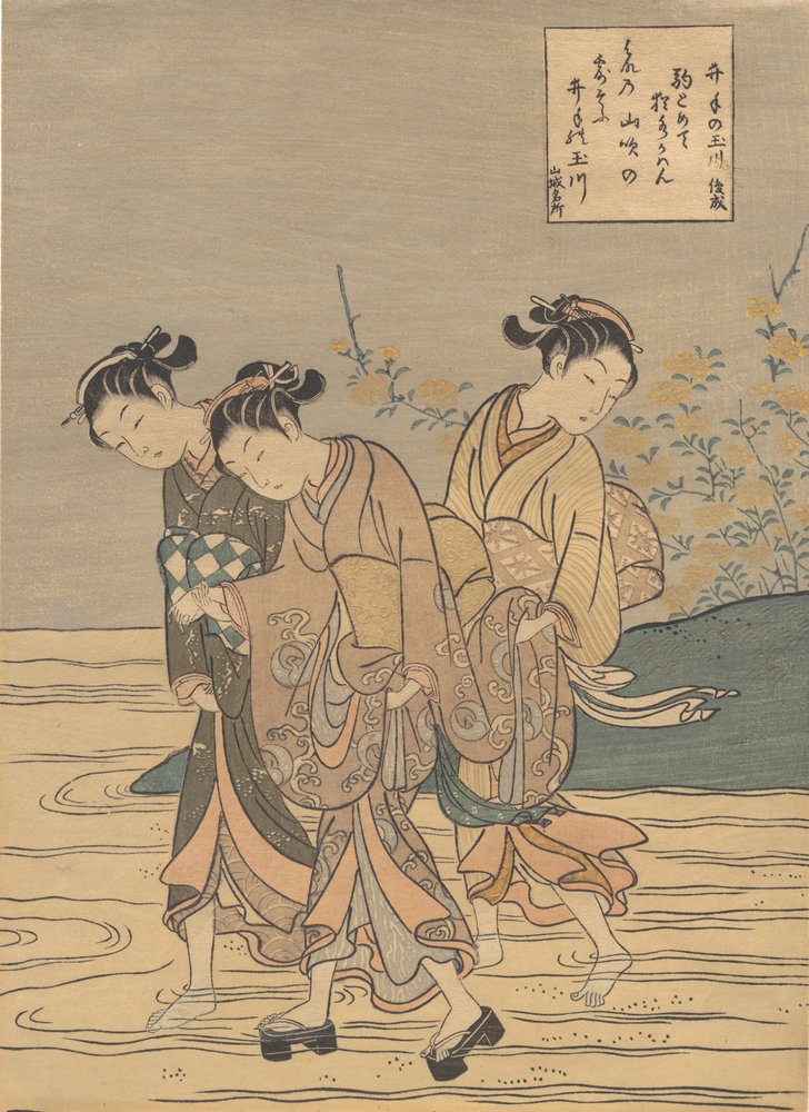 El Río Tama en Ide, Provincia de Yamashiro de Suzuki Harunobu