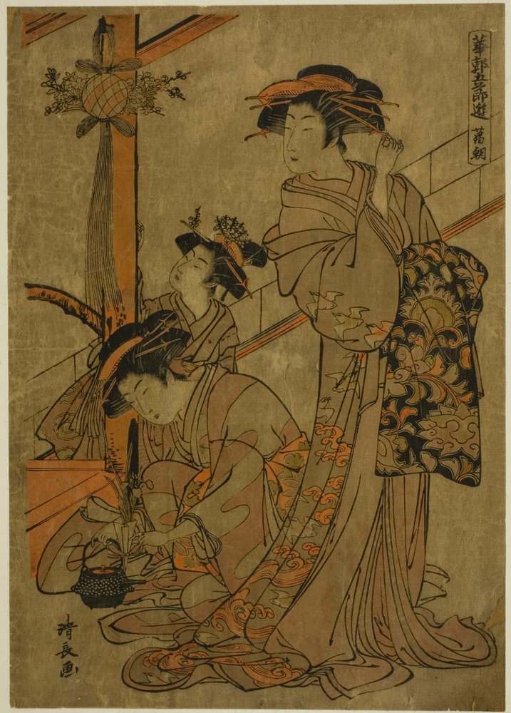 Mañana de Iris, de la serie "Cinco festivales en los barrios de placer" de Torii Kiyonaga