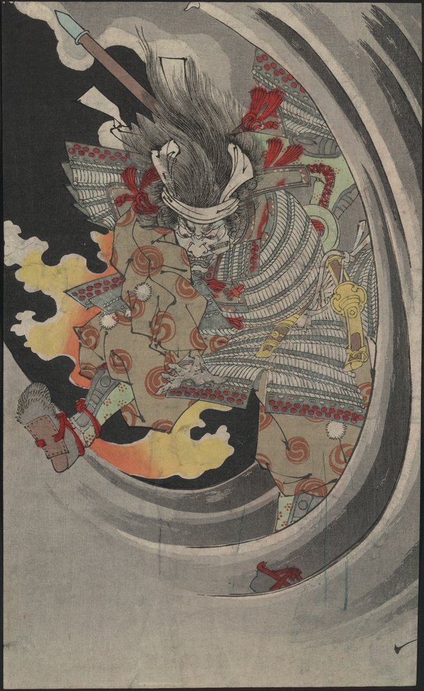 El fantasma del general Taira no Tomomori atravesando las olas en la cascada Nunobiki, 1889 de Tsukioka Yoshitoshi