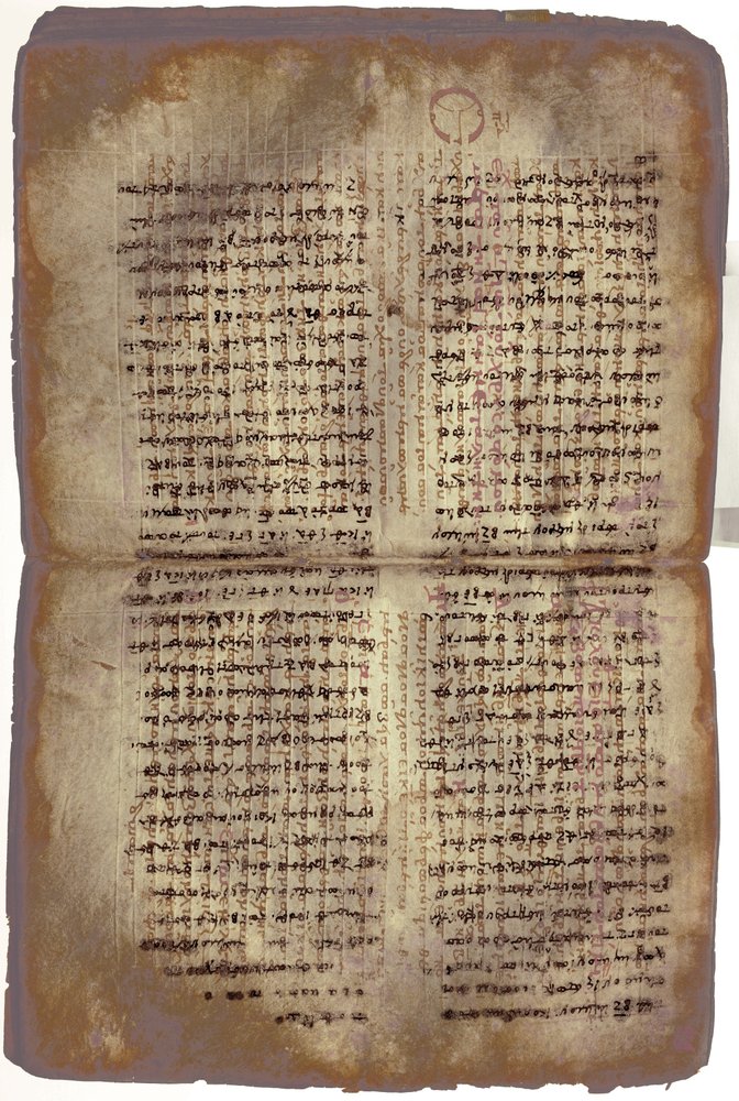 El Palimpsesto de Arquímedes de Unbekannt