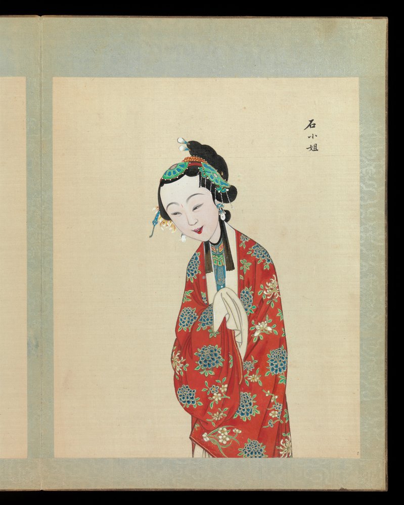 Cien retratos de personajes de la ópera de Pekín, finales del siglo XIX-principios del XX (álbum de cincuenta hojas; tinta, color y oro sobre seda) de Unknown Artist