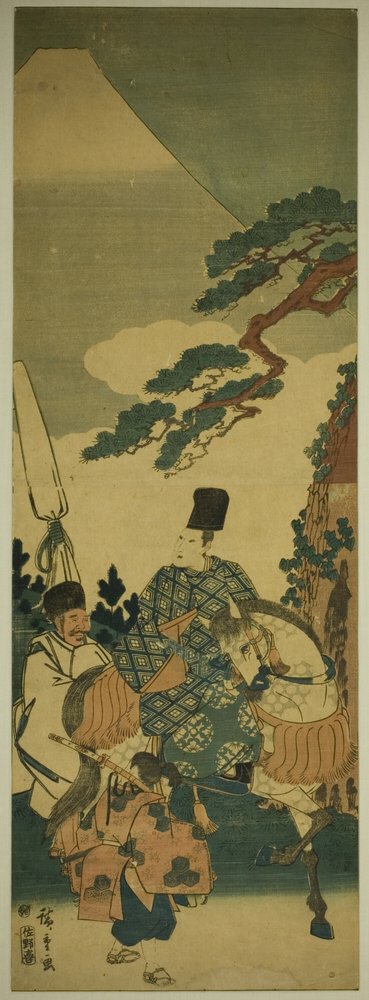 Ariwara no Narihira pasando el Monte Fuji en su viaje al Este de Utagawa Hiroshige