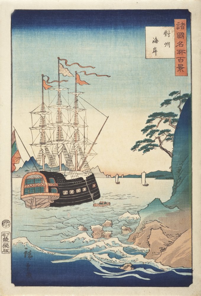 Orilla del mar en Taish de la serie Cien vistas de lugares célebres en varias provincias, c.1850 de Utagawa Hiroshige