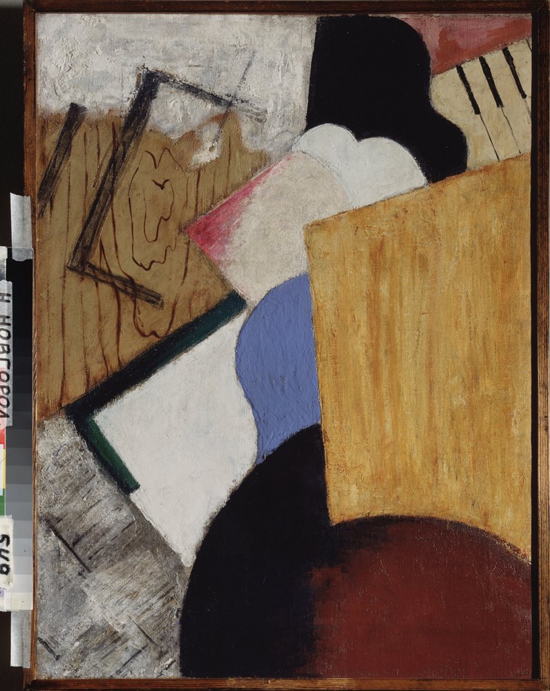 Naturaleza muerta de Vera Yefremova Pestel