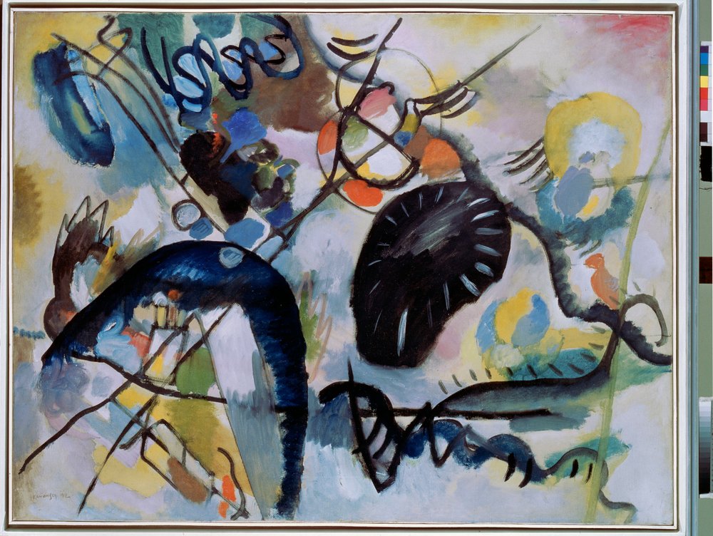 Pintura ""La mancha negra"" de Vassily Kandinsky (o Wassily Kandinski o Kandinskij de Wassily Kandinsky