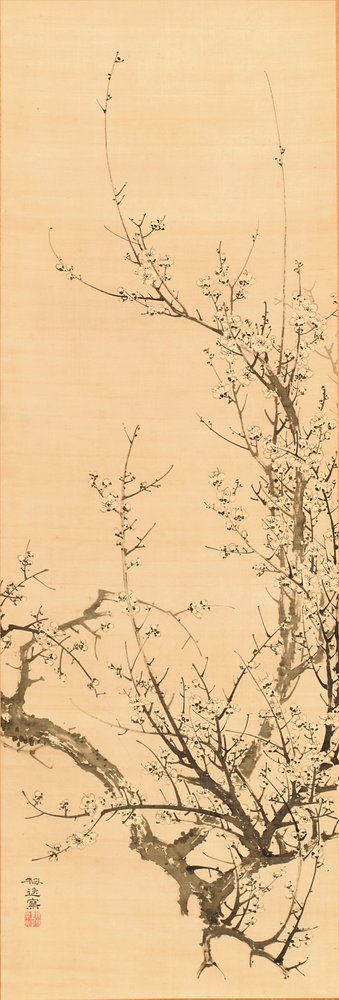 Ciruela, antes de 1856 (tinta sobre seda) de Yamamoto Baiitsu
