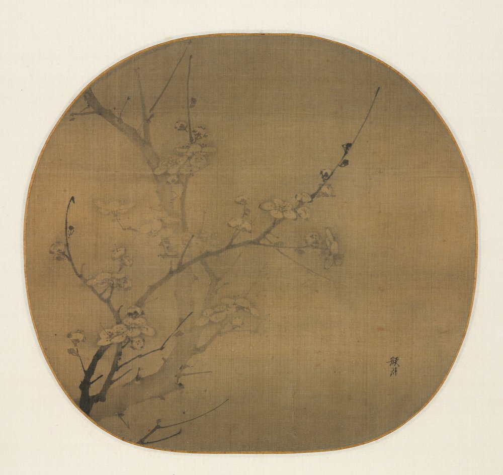 Plum Blossoms in Moonlight de Yan Hui
