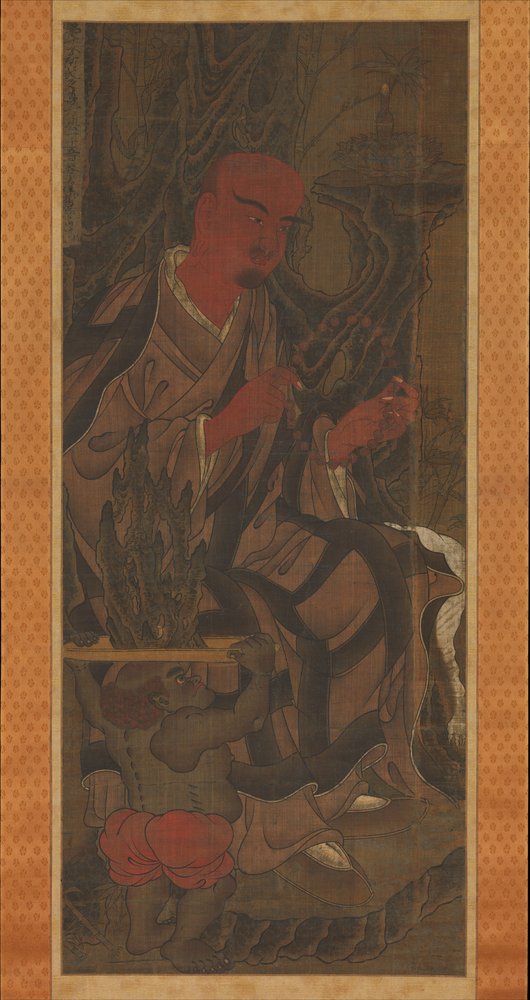 Arhats de anonymous