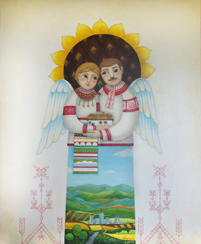 Página de inicio de Ukrainian Guardian de Aleksandra Paranchenko