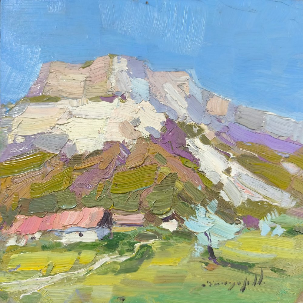 Paisaje de la Montaña Brillante de Alexander Shandor