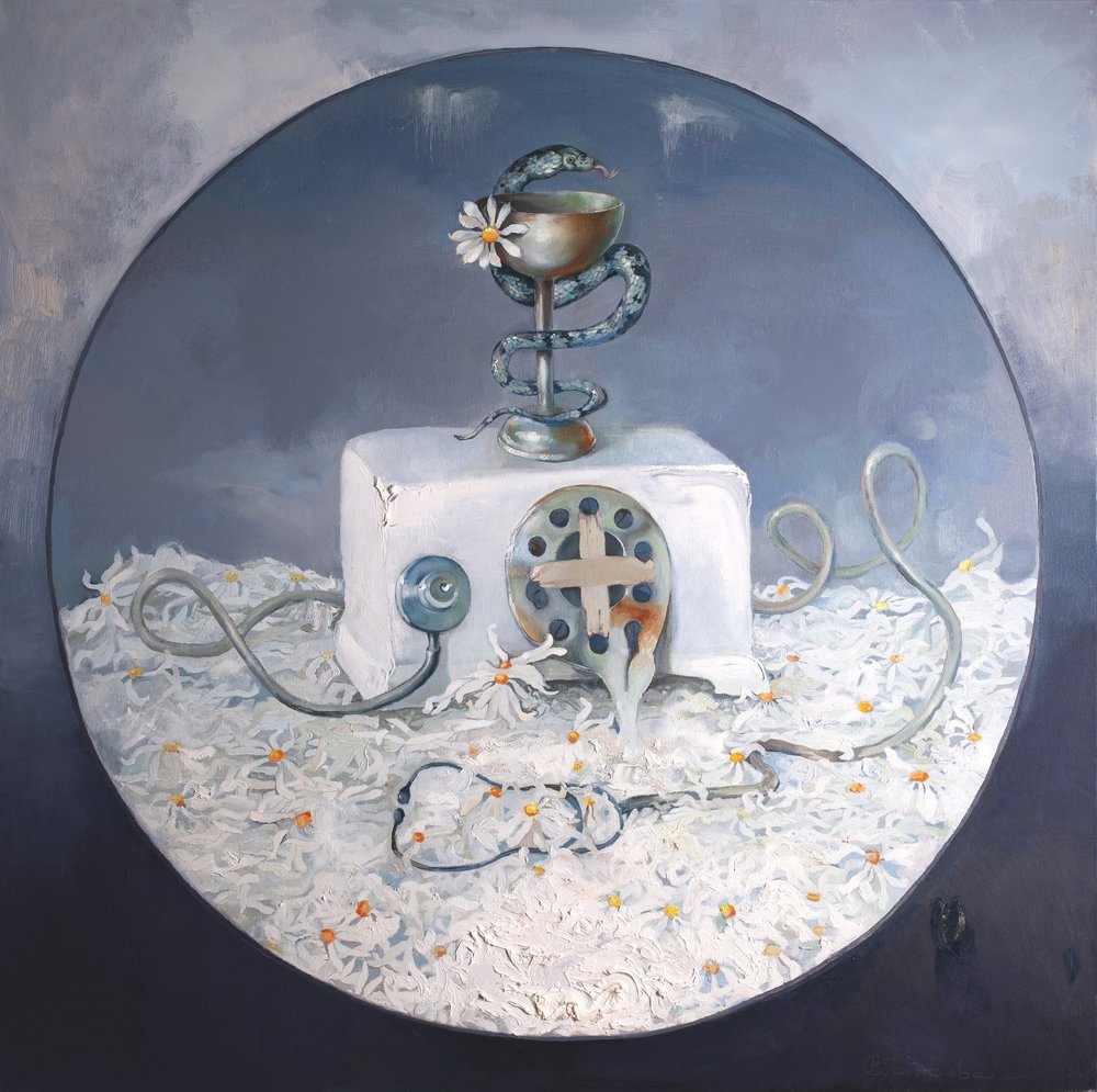 Símbolos médicos de las margaritas de Anastasiia Grygorieva