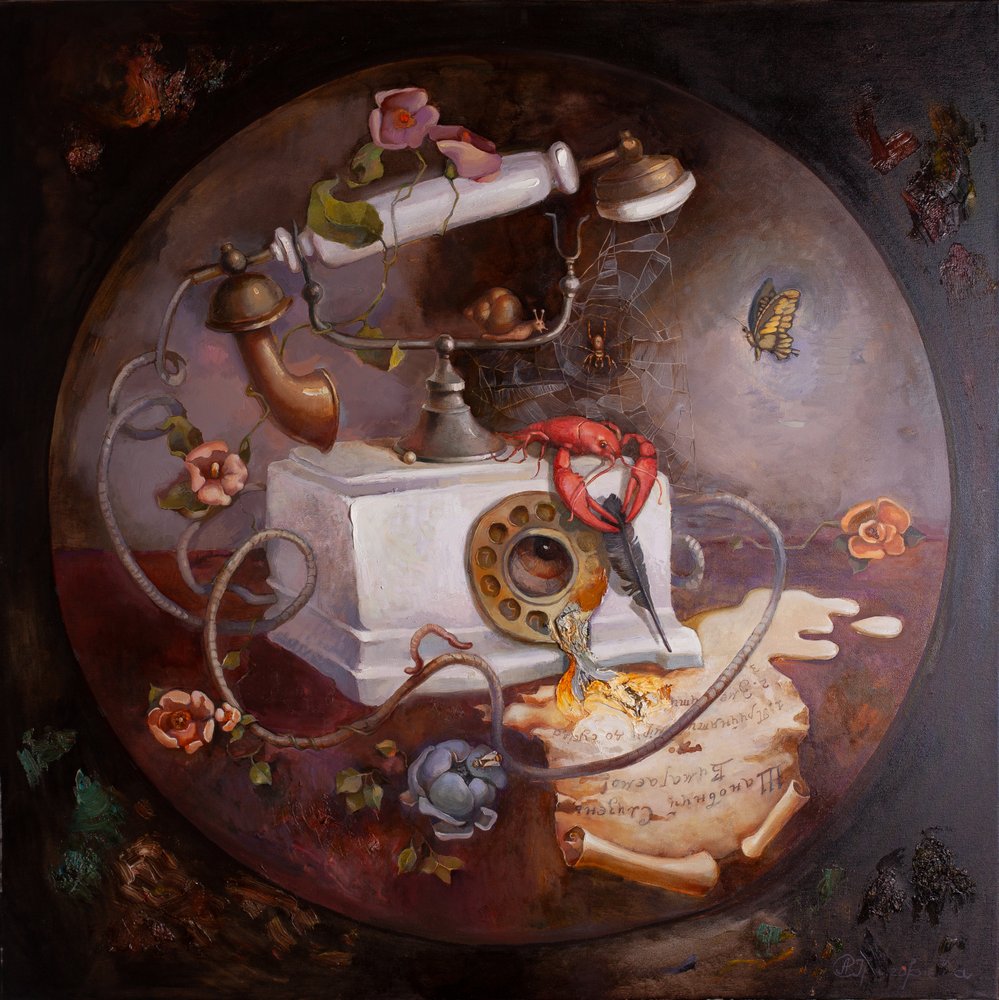 Una visión telefónica surrealista de Anastasiia Grygorieva