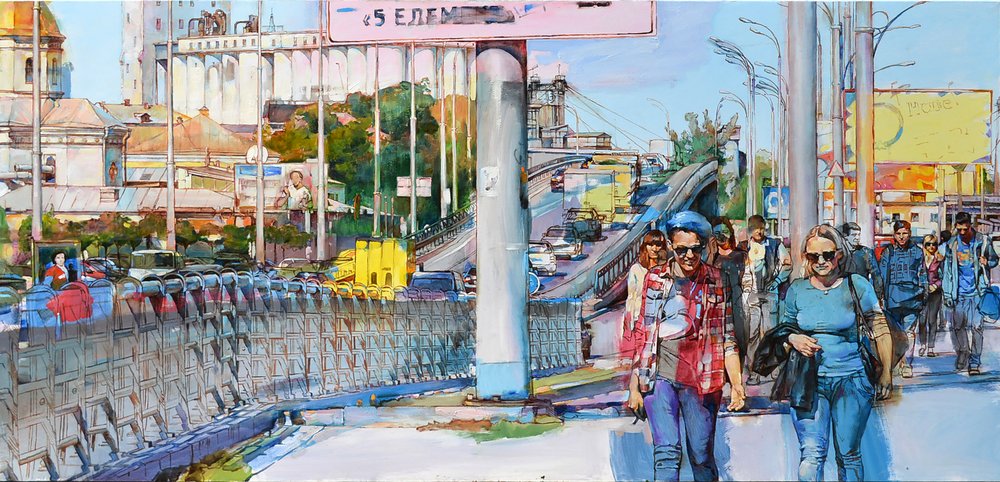 La ajetreada vida en las calles de la ciudad de Andrii Kutsachenko